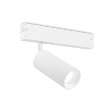 GL1211 WH белый IP20 12W 3000K-6400K 220V 36° D45*100 (Без ПДУ)