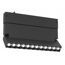 GL8090 BK черный IP20 9W 3000-6000K 220V 24° 220*25*138