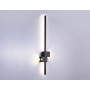 FL5213 SBK черный песок LED 4200K 21W 922*150*80