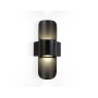 ST4535 BK черный LED 4200K 8W IP54 220*66*100
