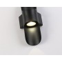 ST4535 BK черный LED 4200K 8W IP54 220*66*100