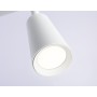 TA13148/3 WH белый GU10/3 max 12W 445*60*130