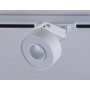 GL6861 WH белый LED 10W 4200K D75*80