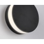 ST4544 BK черный LED 4200K 11W IP54 D155*54