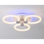 FA3838/3 WH белый 42W 3000K-6400K+RGB D458*80 (ПДУ РАДИО 2.4G)