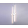 FL5217 SWH белый песок LED 4200K 27W 1209*180*50