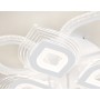 Потолочный светильник с пультом FA4294/4+4 WH ACRYLICA Original 128W