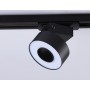 GL6863 BK черный LED 10W 4200K D75*80