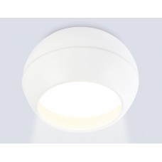 TN6636 WH белый IP44 GX53 D90*72