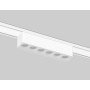 GV1401 WH белый IP20 6W 4200K 48V 24° 122*26*24