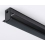 2 м Шинопровод встраиваемый GL3333 под ГКЛ 12,5мм Standard 48V 20mm