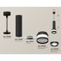 Комплект подвесного светильника с акрилом XP8420005 Ambrella light