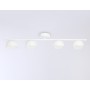 TN71027/4 WH белый GX53/4 max 12W 600*80*140