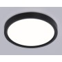 FZ1902 BK черный IP54 13W 3000K-6500K CCT-переключатель D230*25 (Без ПДУ)