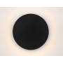 ST4544 BK черный LED 4200K 11W IP54 D155*54