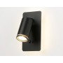 FW2466 BK черный LED 4200K 9W 185*105*150