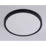 FZ1953 BK черный IP54 20W 5000K D270*15 (Без ПДУ)