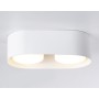 TN70818/2 WH белый GX53/2 max 12W 200*100*60
