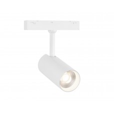 GL4410 WH белый IP20 10W 3CCT 3000-6000K SMART 48V 24° D45*100