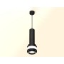 Комплект подвесного светильника с акрилом XP8420005 Ambrella light