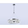 Подвесная светодиодная люстра с хрусталем TR5022 Traditional