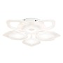 Потолочный светильник с пультом FA4294/4+4 WH ACRYLICA Original 128W