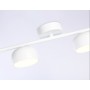 TN71027/4 WH белый GX53/4 max 12W 600*80*140