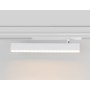 GL1351 WH белый IP20 18W 3000K-6400K 220V 24° 342*25*112 (без ПДУ)
