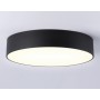 FV5529 BK черный LED 45W 3000K D400*58 (Без ПДУ)