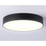 FV5529 BK черный LED 45W 3000K D400*58 (Без ПДУ)