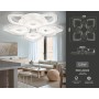 Потолочный светильник с пультом FA4294/4+4 WH ACRYLICA Original 128W