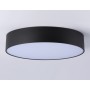 FV5529 BK черный LED 45W 3000K D400*58 (Без ПДУ)