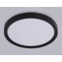 FZ1902 BK черный IP54 13W 3000K-6500K CCT-переключатель D230*25 (Без ПДУ)