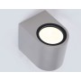 ST3721 GR серый IP65 GU10 max 35W 80*72*95