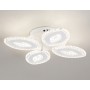 Потолочный светильник с пультом FA4012/4 WH ACRYLICA Original 60W
