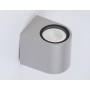 ST3721 GR серый IP65 GU10 max 35W 80*72*95