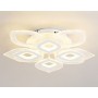 Потолочный светильник с пультом FA4294/4+4 WH ACRYLICA Original 128W