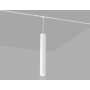 GL4520 WH белый IP20 12W 3CCT 3000-6000K SMART 48V 24° D40*300