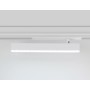 GL1351 WH белый IP20 18W 3000K-6400K 220V 24° 342*25*112 (без ПДУ)