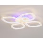 Потолочный светильник с пультом FA4501/4 WH ACRYLICA Original 75W