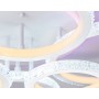 Потолочный светодиодный светильник с RGB подсветкой и пультом<br />FA9528/2+2+2 WH белый 160W(ПДУ РАДИО 2.4G)