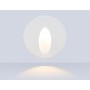 ST8244 WH белый IP65 LED 3000K 3W D82*46