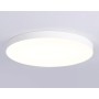 FV5539 WH белый LED 130W 3000K D800*58 (Без ПДУ)