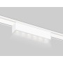 GV1401 WH белый IP20 6W 4200K 48V 24° 122*26*24