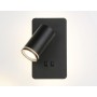 FW2466 BK черный LED 4200K 9W 185*105*150