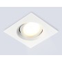 TN1143 WH белый IP44 GU5.3 95*95*38