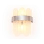 Настенный светильник с хрусталем TR5337/2 CH/FR хром/матовый G9/2 max 40W 270*200*140