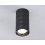 TN213183 BK черный GU10 max 12W D55*100