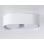 TN70818/2 WH белый GX53/2 max 12W 200*100*60