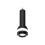 Комплект подвесного светильника с акрилом XP8420005 Ambrella light